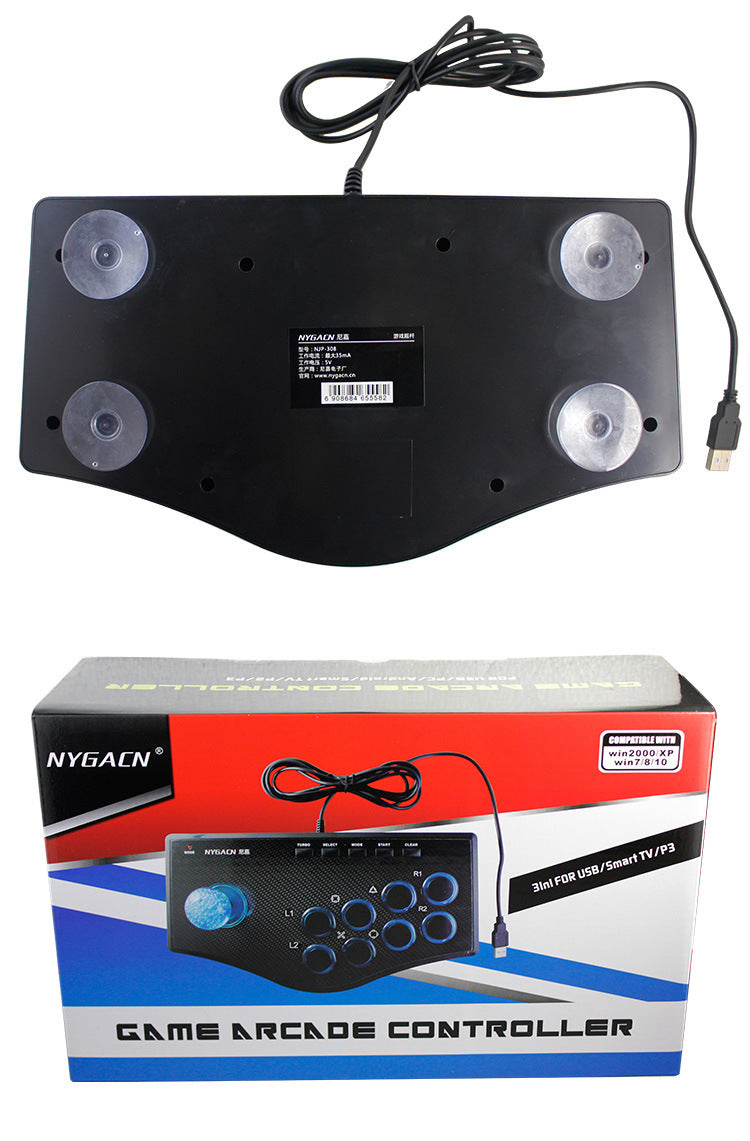 JMT-957578 USB Wired Arcade Joystick with Vibration and Turbo Function for PS3 Gaming