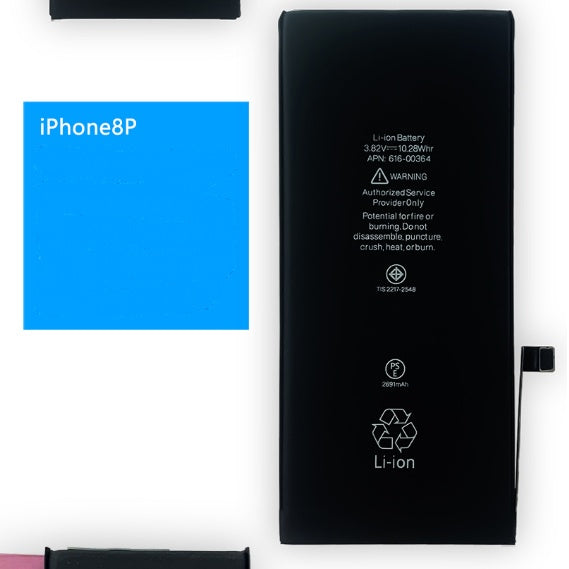 JMT-958602 High-Capacity Lithium Battery for All iPhone Models - 2501mAh to 3000mAh