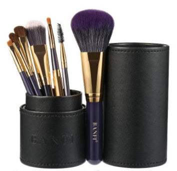 JMT-961994 7-Piece Makeup Brush Set with Soft Animal Hair for Eye Shadow Application