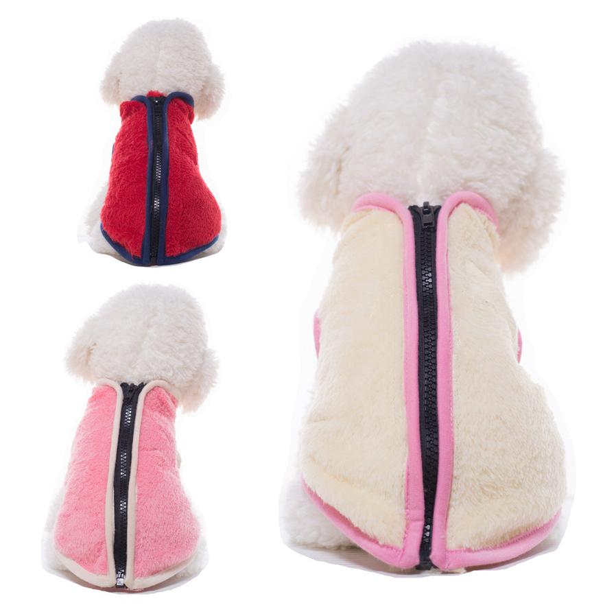 JMT-962506 High Neck Zipper Cotton Vest for Pets - Casual Comfort in Stylish Design