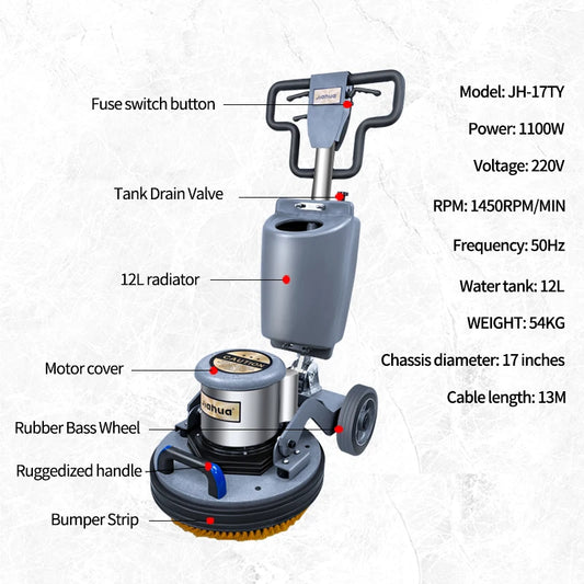 JMT-967946 Multi-Function 17 Inch Floor Cleaning Machine for Carpets, Polishing, and Refurbishing