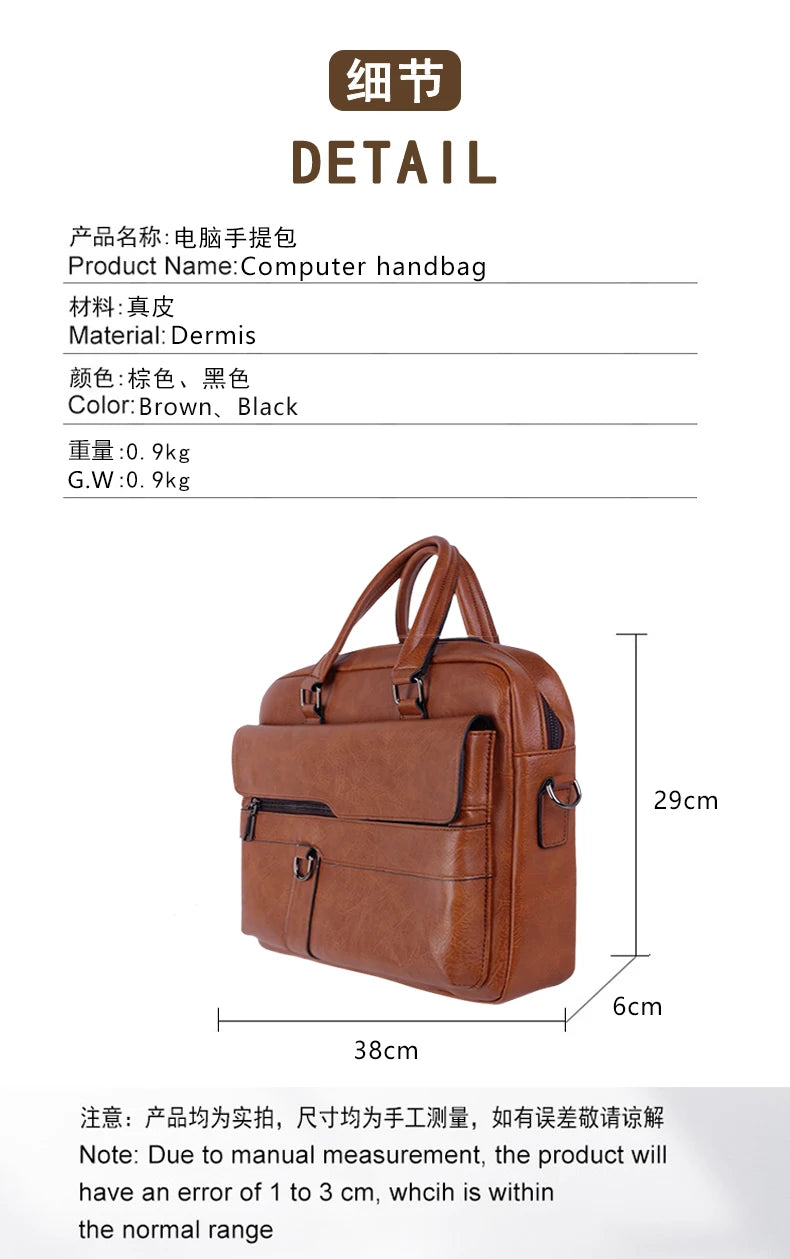 JMT-972746 Waterproof PU Leather Laptop Bag for Men and Women - 15.6 Inch Large Capacity Business Shoulder Bag