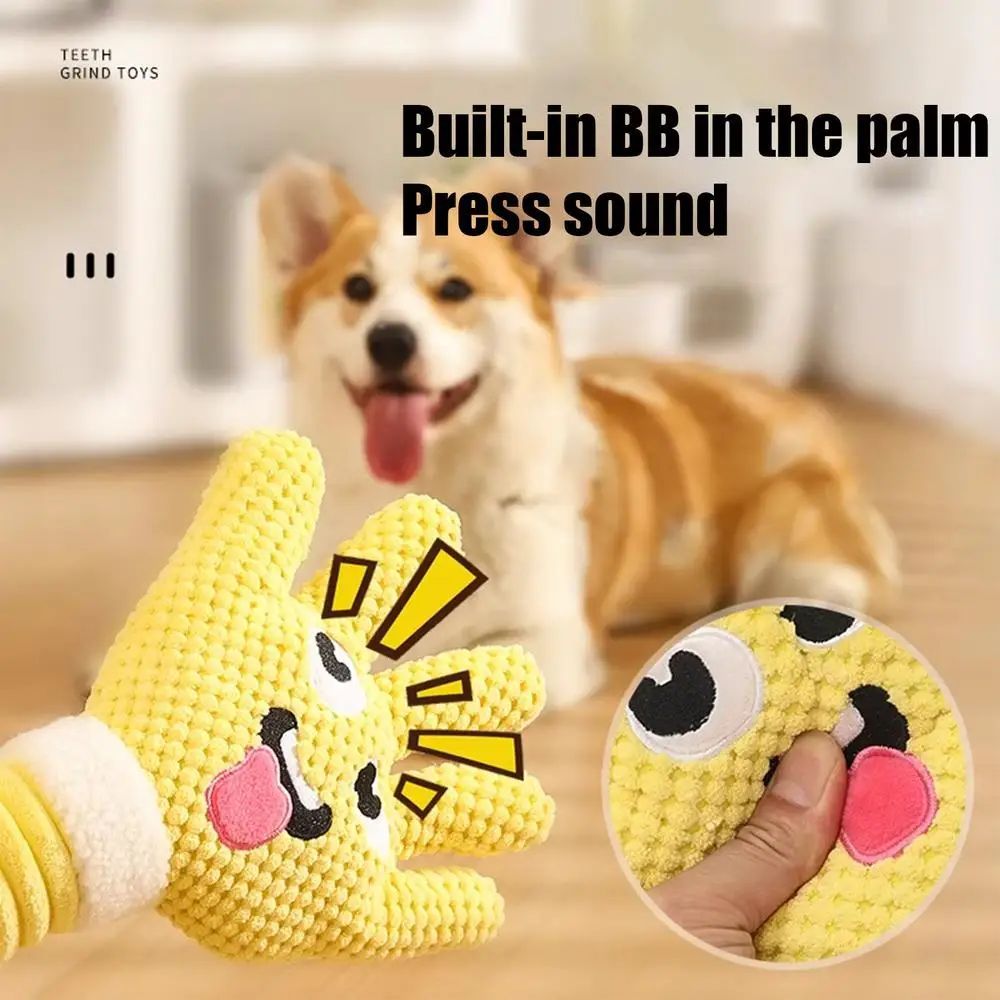 JMT-973898 Palm-Shaped Squeaky Plush Dog Teething Toy - Bite Resistant Chewable Pet Supply