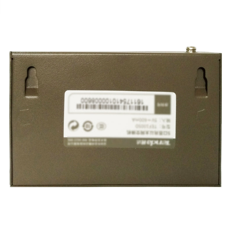 JMT-979338 5-Port Gigabit Ethernet Switch, Model TEG1005D, 10/100/1000 Mbps Networking Hub
