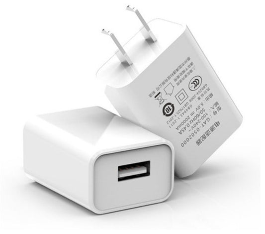 JMT-988426 5V1A USB Power Adapter with 2m Android Cable and 60cm Charging Line