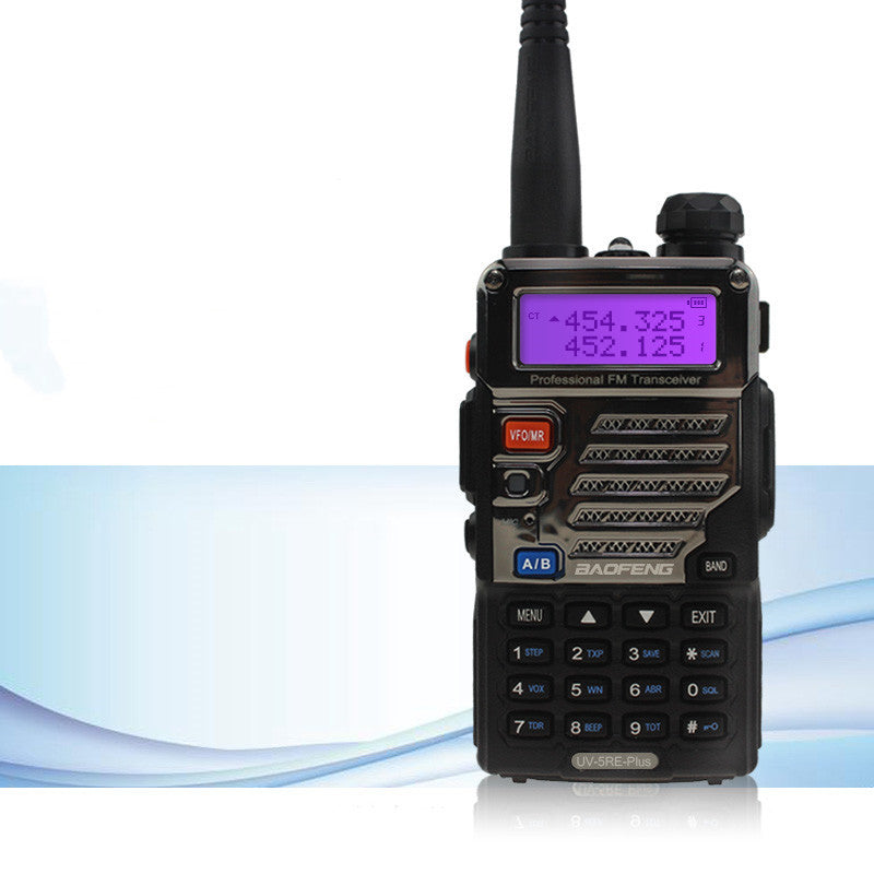 JMT-991370 Wireless Handheld Communication Device with 8 km Range and Lithium Battery