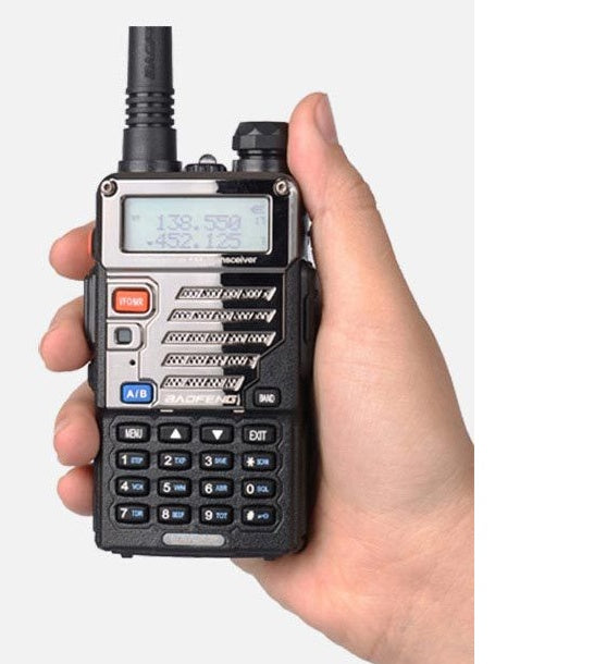 JMT-991370 Wireless Handheld Communication Device with 8 km Range and Lithium Battery