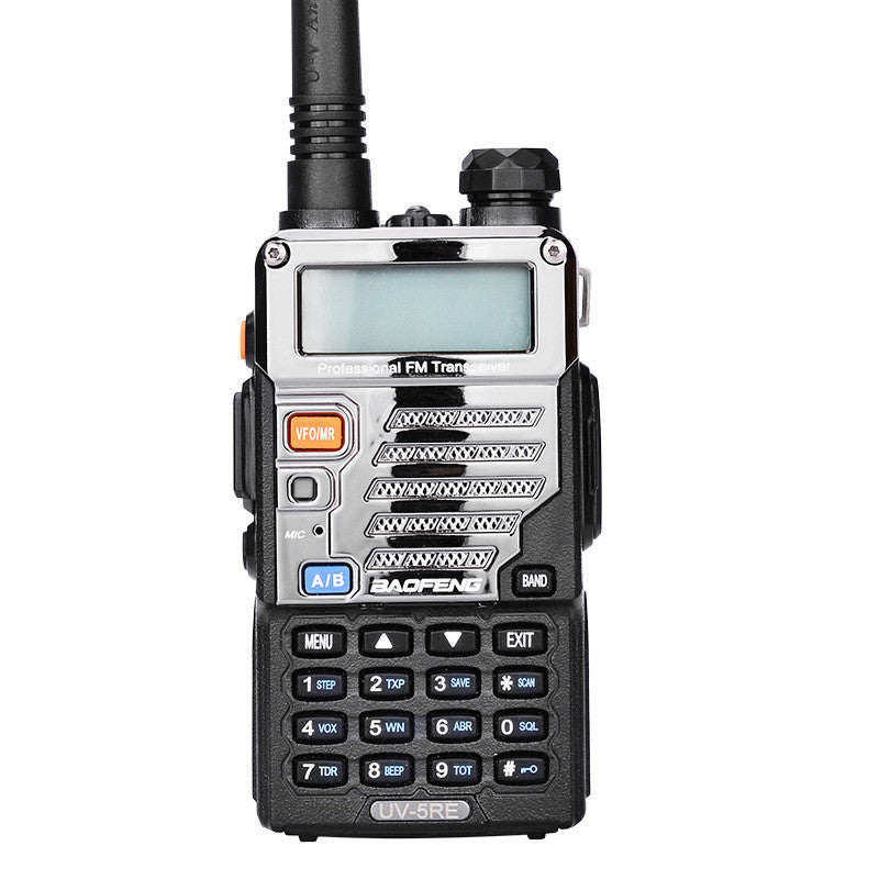 JMT-991370 Wireless Handheld Communication Device with 8 km Range and Lithium Battery